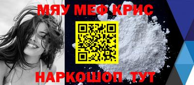 марки lsd Кунгур