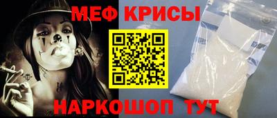 скорость mdpv Лесосибирск