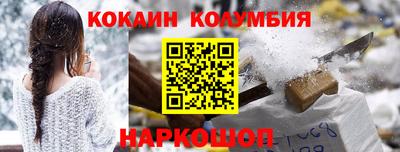 mix Кулебаки