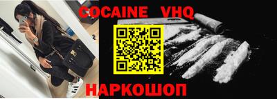 скорость mdpv Лесосибирск