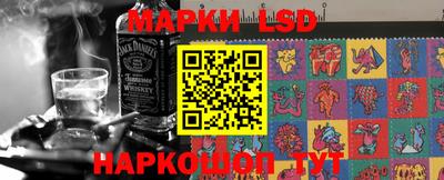 spice Кумертау