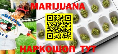 марки lsd Кунгур