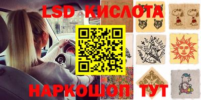 скорость mdpv Лесосибирск
