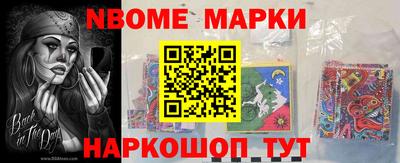 mix Кулебаки