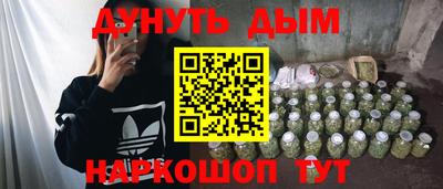 меф Ливны
