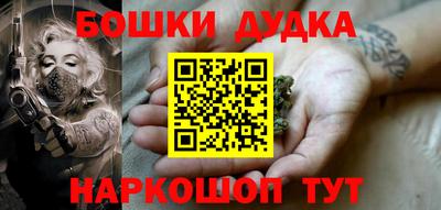скорость mdpv Лесосибирск
