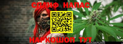 таблы Ликино-Дулёво
