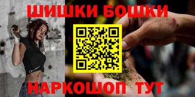 скорость mdpv Лесосибирск