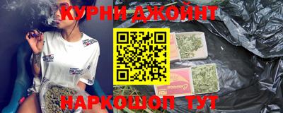 скорость mdpv Лесосибирск