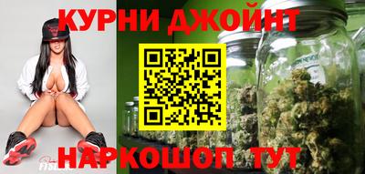 меф Ливны