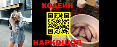 марки lsd Кунгур