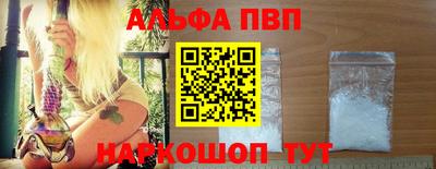 скорость mdpv Лесосибирск