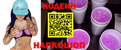 mix Кулебаки