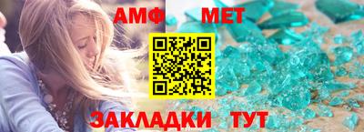 скорость mdpv Лесосибирск