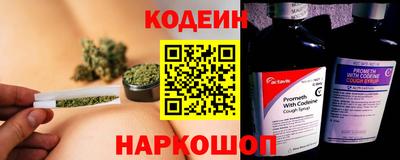 скорость mdpv Лесосибирск