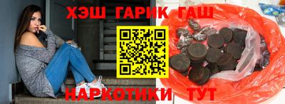 spice Кумертау