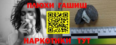 mix Кулебаки