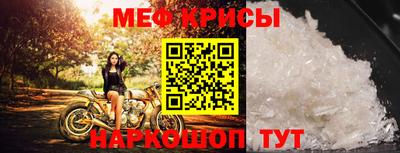 таблы Ликино-Дулёво