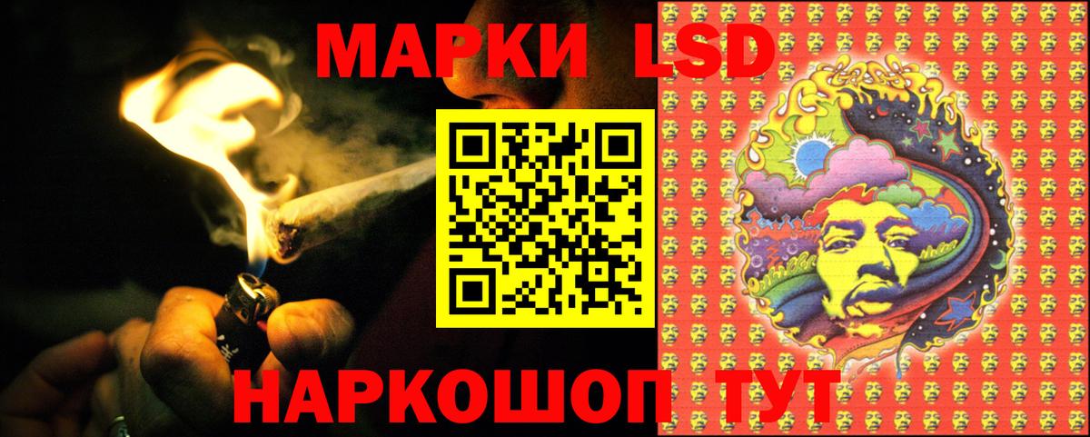 Михайловск  Лсд 25 экстази ecstasy  Лсд 25 экстази ecstasy  Лсд 25 экстази  Вход с VPN 