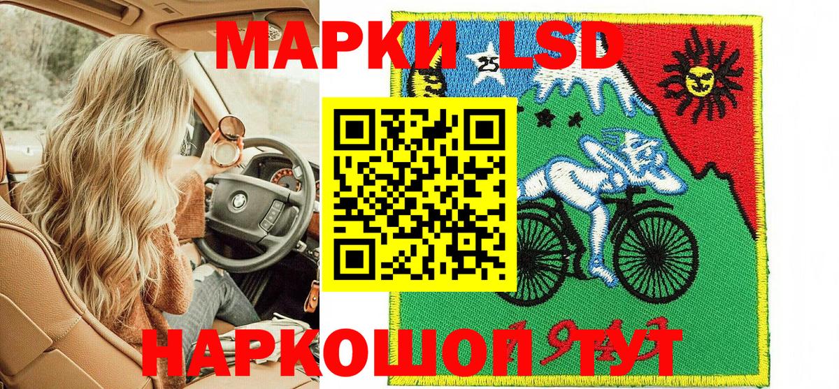 ЭКСТАЗИ  ГАШИШ  Бошки Шишки  Михайловск  Меф МЯУ МЯУ кристаллы  Вход с VPN 